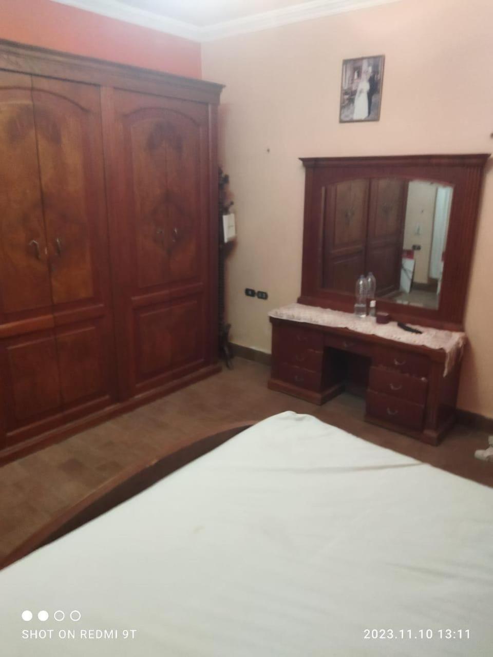 Merage Maadi Ringroad Apartment *